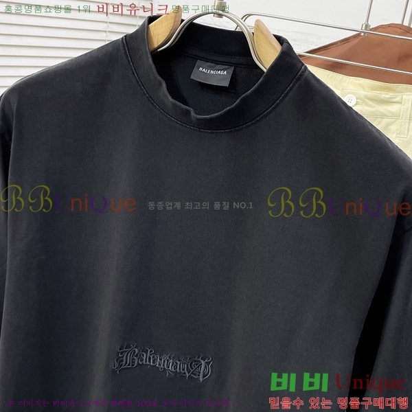 �������� �߷��þư� ���� Ƽ���� BA316791