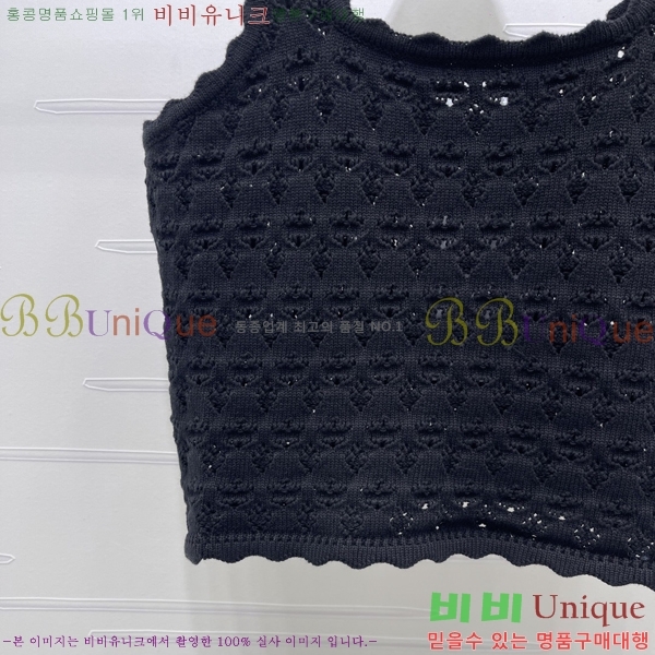 ���� ������ �μҸ�/���� CE2443460-7