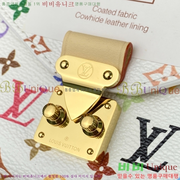 #����*�� ���� LV x TM �Ŀ�ġ ��Ƽ�� ��Ʈ M4625Z-101