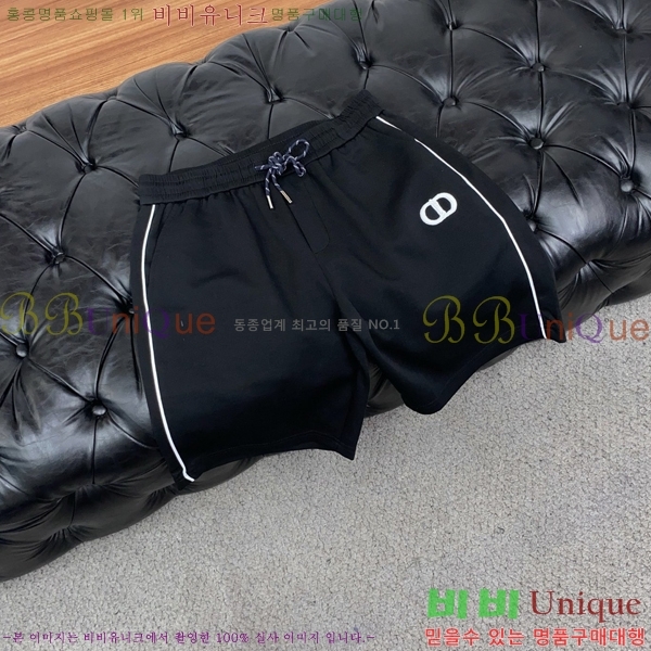 ���� ��� �ݹ��� D864231-1