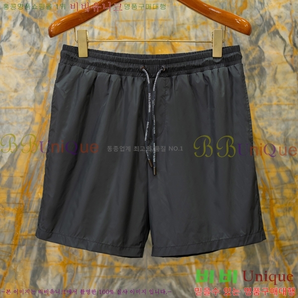 ���� ��ü�ذ��ٳ� �ݹ��� DG352198-2