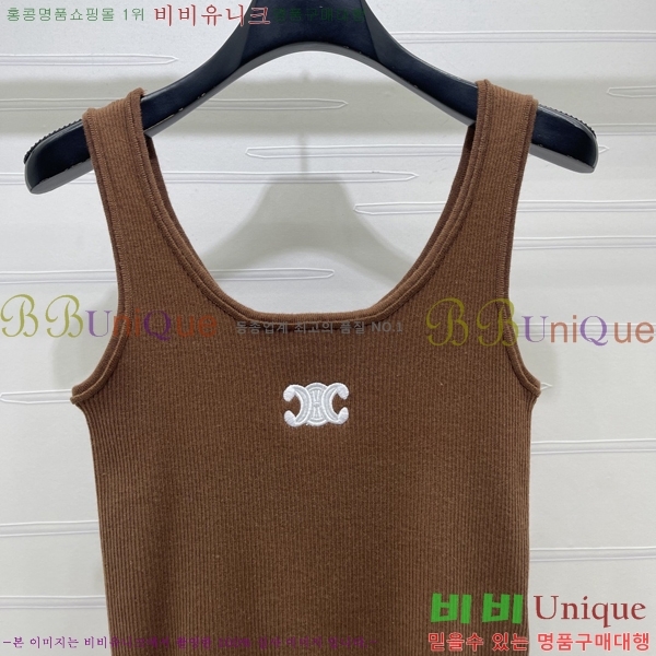 ���� ������ �μҸ�/���� CE2443460-8