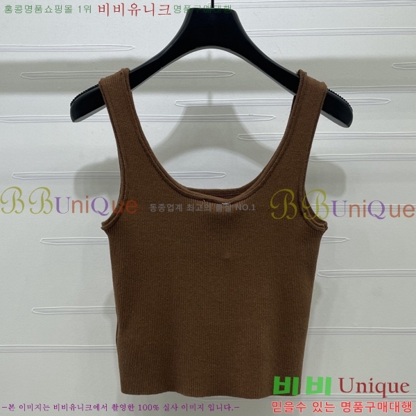 ���� ������ �μҸ�/���� CE2443460-8