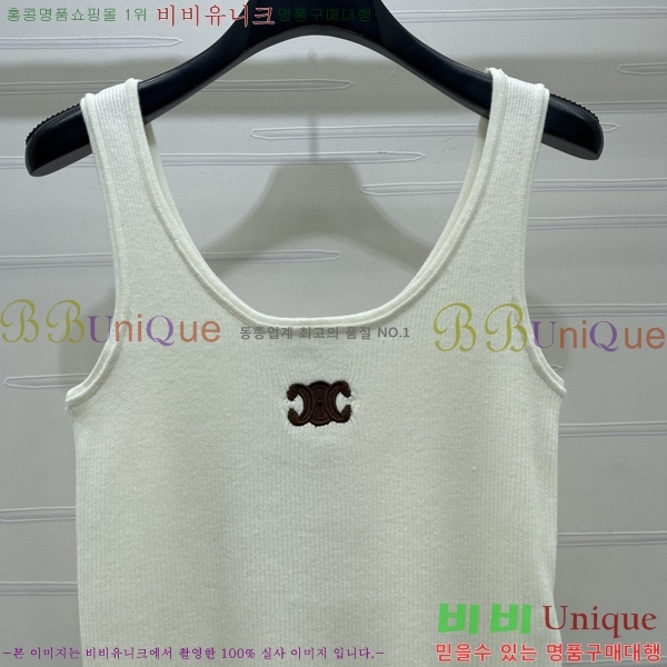 ���� ������ �μҸ�/���� CE2443460-9