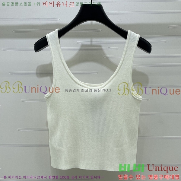 ���� ������ �μҸ�/���� CE2443460-9