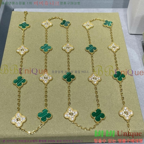 ���� ��Ŭ���� �� ���� ����� VA754269-7