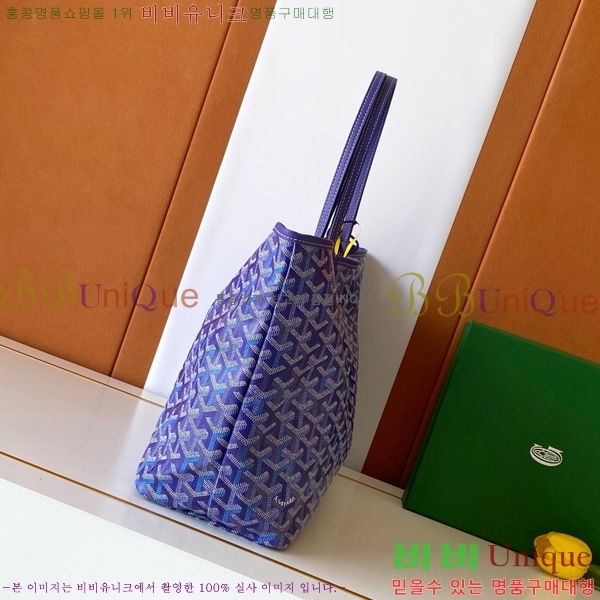 #��*�� �����̹� ���۹� PM G8002-102