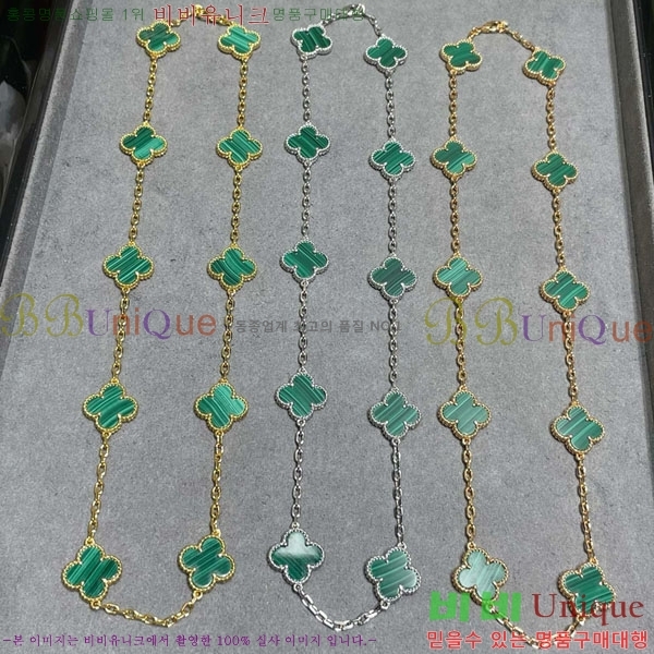 ���� ��Ŭ���� �� ���� ����� VA754269-19