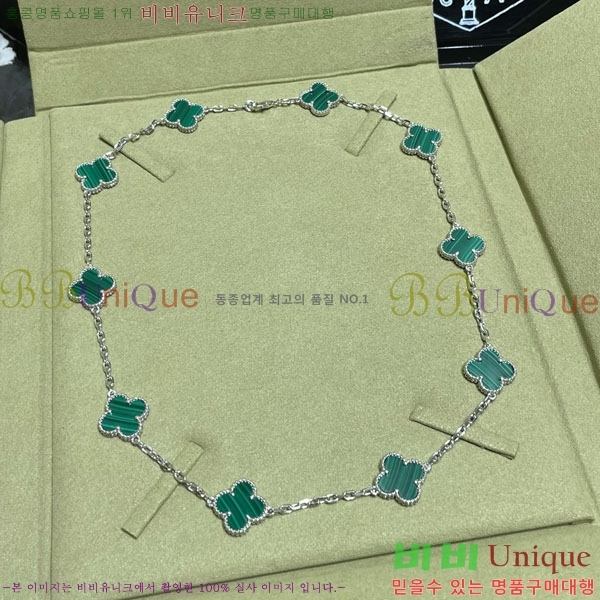 ���� ��Ŭ���� �� ���� ����� VA754269-19