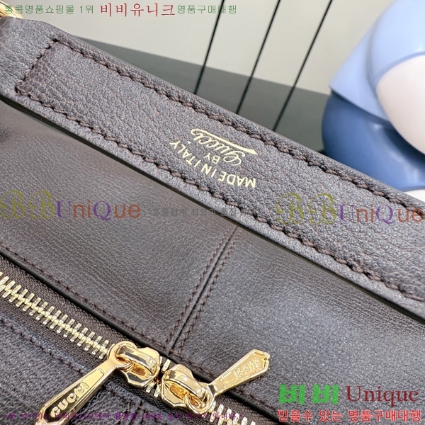 #��* �극�� �̵�� ũ�ν��� 866938-202