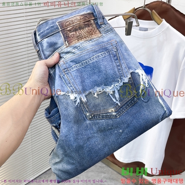 ���� ��ũ�� ��Ʃ��� û���� ACN36271