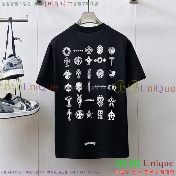 ���� ũ������ ���� Ƽ���� CH812473-4