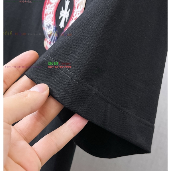 ���� ũ������ ���� Ƽ���� CH812473-5