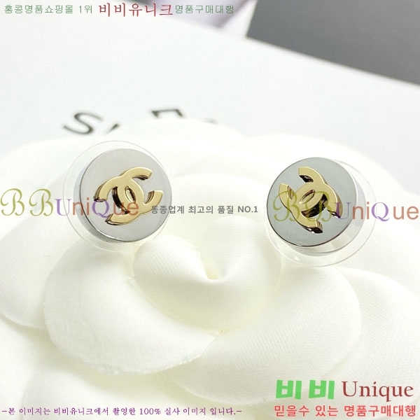 ���� ��* �Ͱ��� CH83450-4