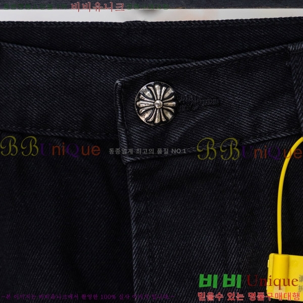 ���� ũ������ û���� CH176363-3