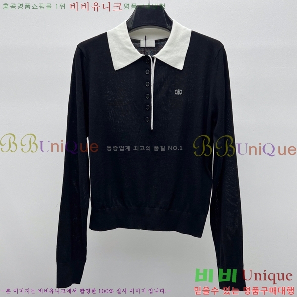 ���� ������ ����Ƽ CE2345340-4