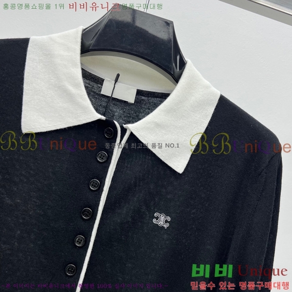 ���� ������ ����Ƽ CE2345340-4