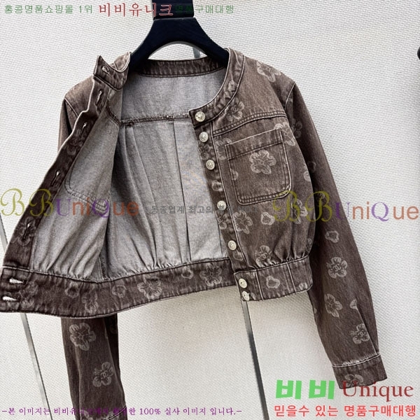 ���� ��* ���� CH434350-9