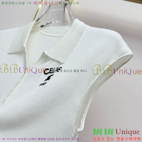 ���� ������ �μҸ�/���� CE2443460-3