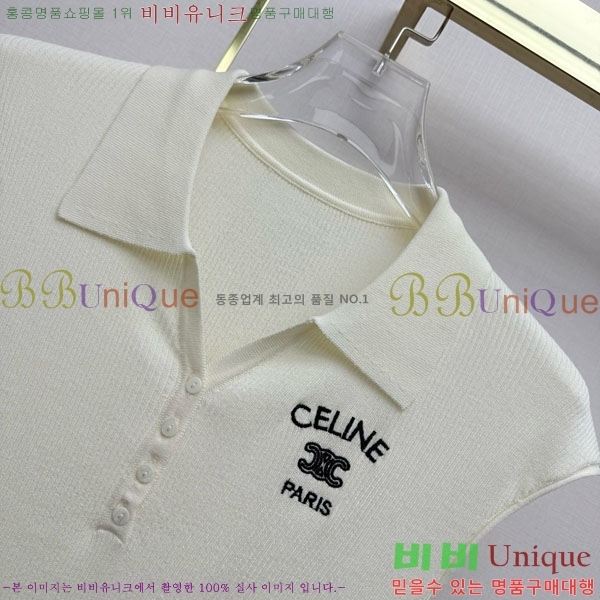 ���� ������ �μҸ�/���� CE2443460-4