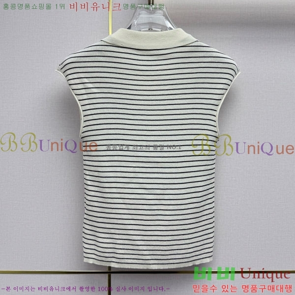 ���� ������ �μҸ�/���� CE2443460-5