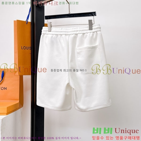 ���� ũ������ �ݹ��� CH247865-4