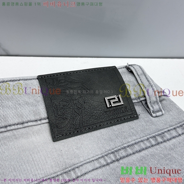 ���� ������ü û���� VE154284