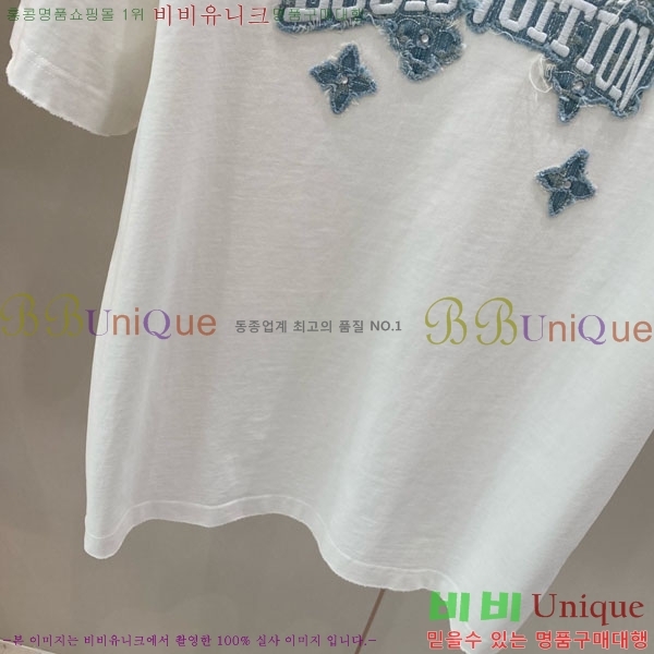 ���� ���̺��� ���� Ƽ���� LV621590-3