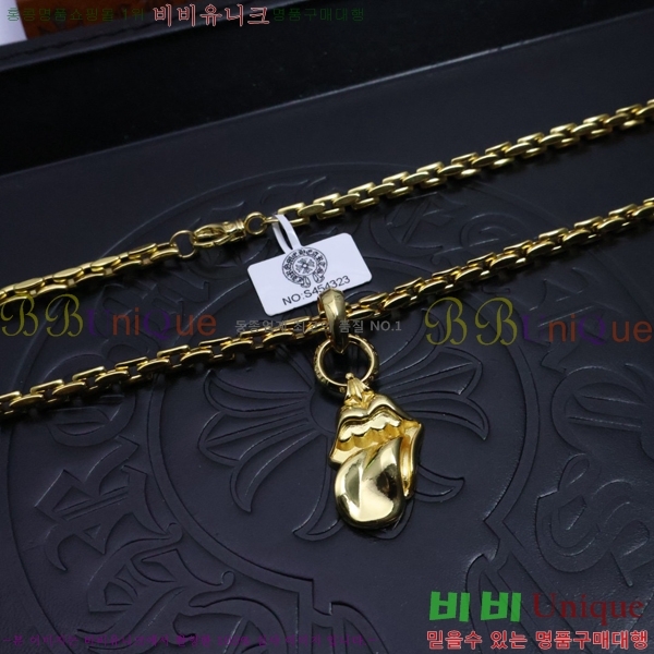 �������� ũ������ ����� CH345678-11