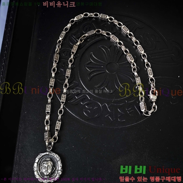 �������� ũ������ ����� CH345678-17