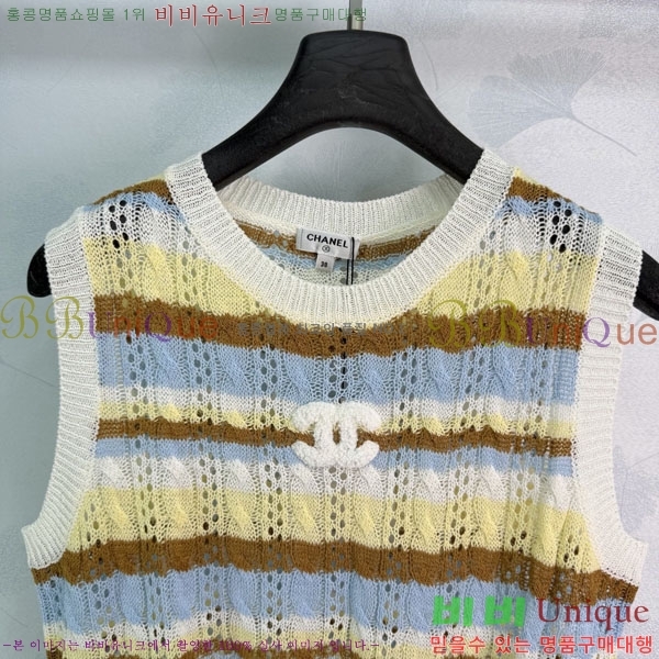 ���� ��* �μҸ�/���� CH234032-11