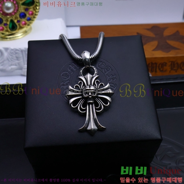 �������� ũ������ ����� CH345678-26