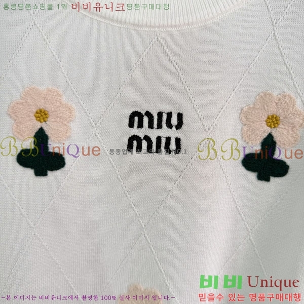 ���� �̿�̿� ���� Ƽ���� MI79005-6