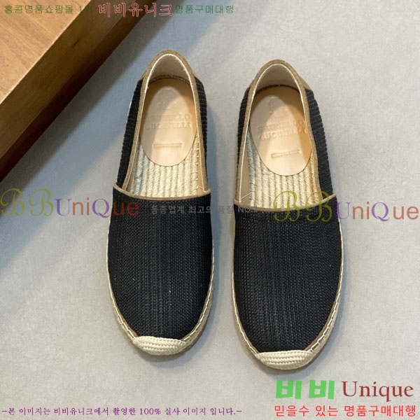 ���� ���ڷ� ��ġ�ڸ� ������ BC266501-8