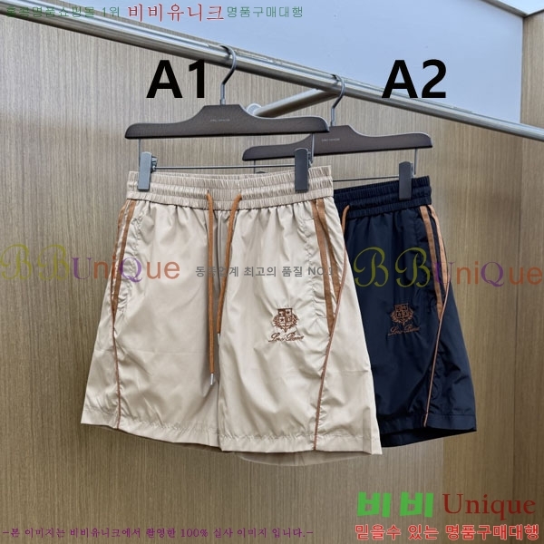 ���� �η���*�� ��� ���� 21LP2642317-4