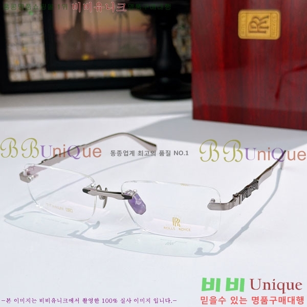 ���� �ѽ����̽� �Ȱ��� �мǾȰ� RS53892-1