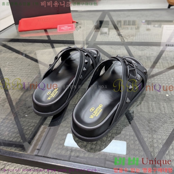 ���� �߷�*�� ������ V87513-1