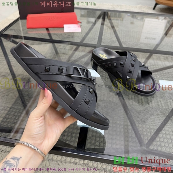 ���� �߷�*�� ������ V87513-1