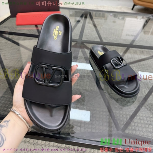 ���� �߷�*�� ������ V87512-1