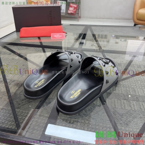 ���� �߷�*�� ������ V87511-3