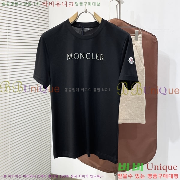���� ��**��  ���� Ƽ���� MO58754
