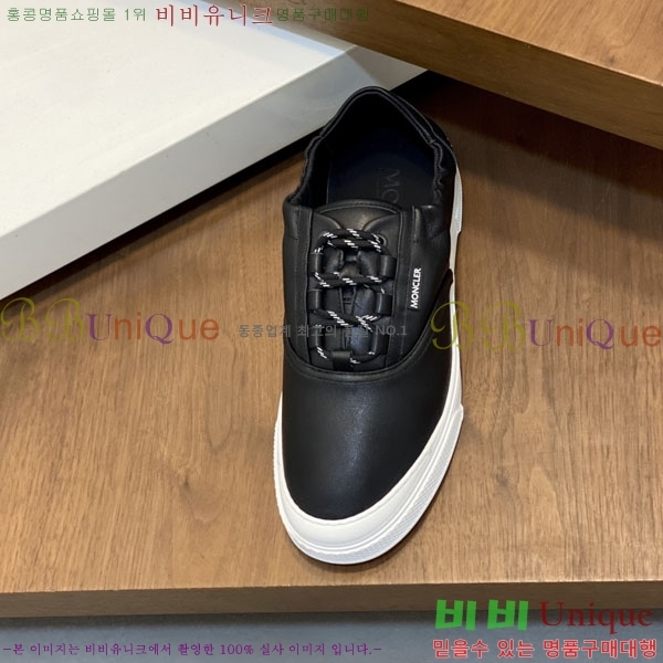 ���� ��Ŭ*�� ����Ŀ�� MO500362-1