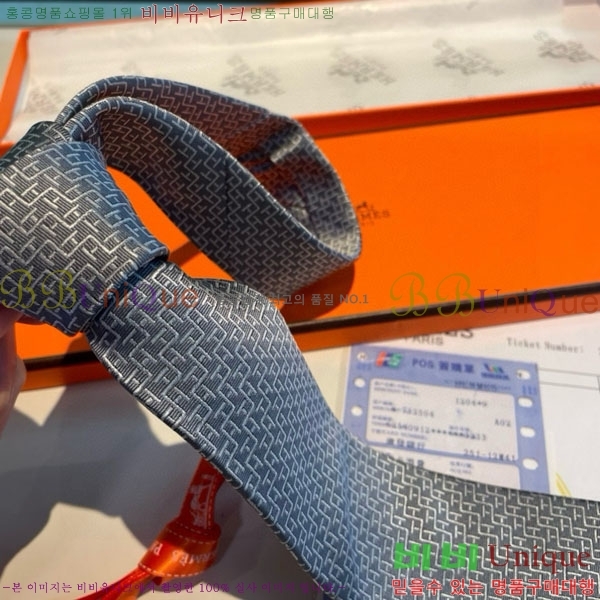 #����*�� ��Ÿ�� H97020-2