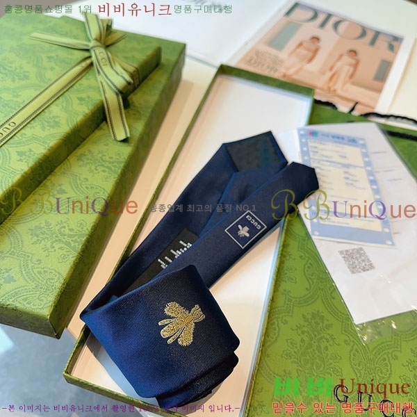 #��* ��Ÿ�� G9705-2