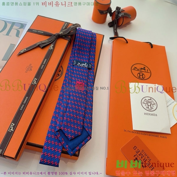 #����*�� ��Ÿ�� H97019-1