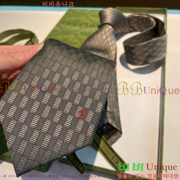 #��* ��Ÿ�� G9707-2