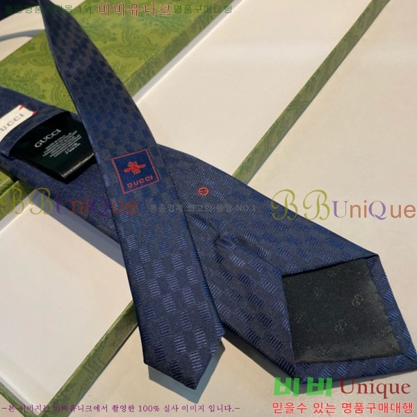 #��* ��Ÿ�� G9707-3