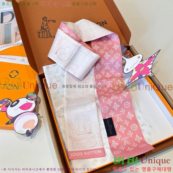 ����*�� Ʈ���� H7117698-1