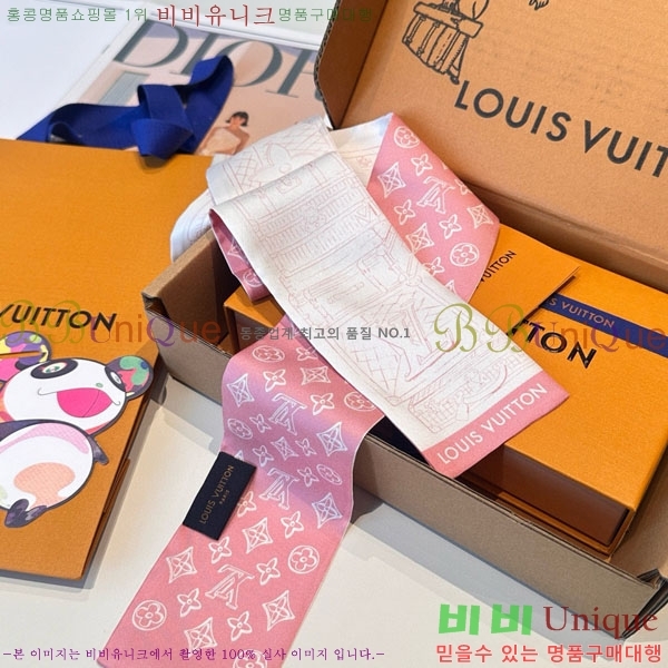 ����*�� Ʈ���� H7117698-1