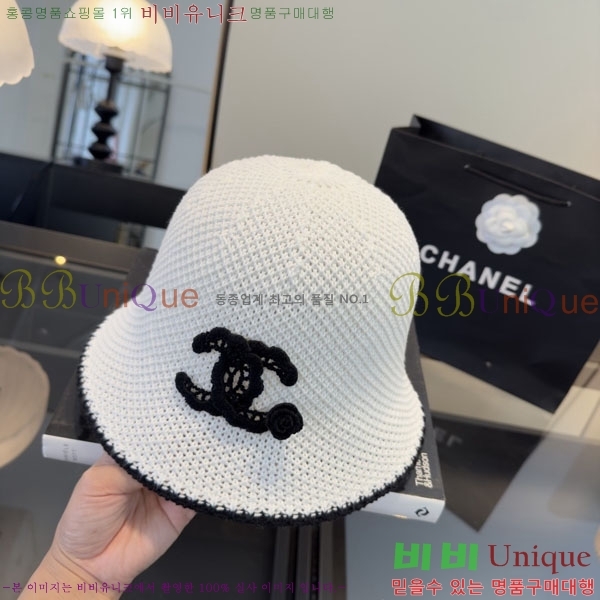 ��* ���� CH2520952-2